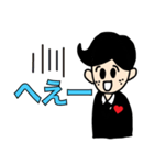 仕事が大好きいい〜（個別スタンプ：5）