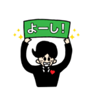 仕事が大好きいい〜（個別スタンプ：6）