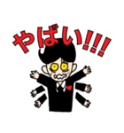 仕事が大好きいい〜（個別スタンプ：7）