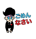 仕事が大好きいい〜（個別スタンプ：8）