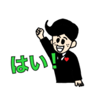 仕事が大好きいい〜（個別スタンプ：9）
