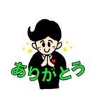仕事が大好きいい〜（個別スタンプ：11）