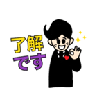 仕事が大好きいい〜（個別スタンプ：12）