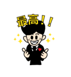 仕事が大好きいい〜（個別スタンプ：13）
