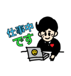 仕事が大好きいい〜（個別スタンプ：14）