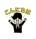仕事が大好きいい〜（個別スタンプ：15）