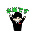 仕事が大好きいい〜（個別スタンプ：16）