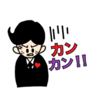 仕事が大好きいい〜（個別スタンプ：17）