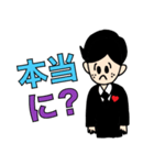 仕事が大好きいい〜（個別スタンプ：19）