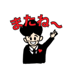 仕事が大好きいい〜（個別スタンプ：20）