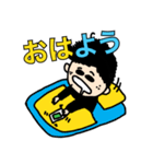 仕事が大好きいい〜（個別スタンプ：21）