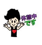 仕事が大好きいい〜（個別スタンプ：22）