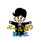 仕事が大好きいい〜（個別スタンプ：23）