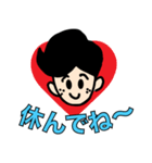 仕事が大好きいい〜（個別スタンプ：24）