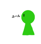 緑の生物（個別スタンプ：40）