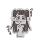 おしゃべり好きな女の子（個別スタンプ：7）