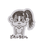 おしゃべり好きな女の子（個別スタンプ：8）