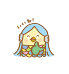 アマビエ様の3つの願い（個別スタンプ：3）