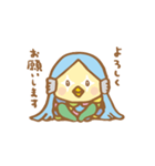 アマビエ様の3つの願い（個別スタンプ：5）