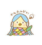 アマビエ様の3つの願い（個別スタンプ：27）