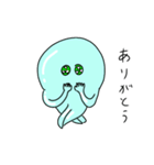 ゆかいなクラゲ（個別スタンプ：2）