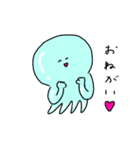 ゆかいなクラゲ（個別スタンプ：3）