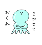 ゆかいなクラゲ（個別スタンプ：5）