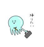 ゆかいなクラゲ（個別スタンプ：9）