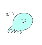ゆかいなクラゲ（個別スタンプ：11）