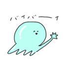 ゆかいなクラゲ（個別スタンプ：17）