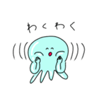ゆかいなクラゲ（個別スタンプ：22）
