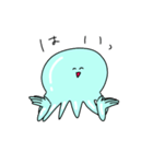 ゆかいなクラゲ（個別スタンプ：40）