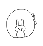 尻尾の主張が激しい生き物たちのスタンプ（個別スタンプ：4）