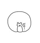 尻尾の主張が激しい生き物たちのスタンプ（個別スタンプ：24）