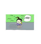 バイバイリグレットスタンプその2（個別スタンプ：2）