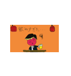 バイバイリグレットスタンプその2（個別スタンプ：6）