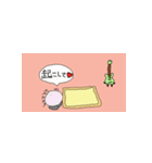 バイバイリグレットスタンプその2（個別スタンプ：7）