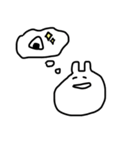使い道のないしろくてゆるいうさぎ（個別スタンプ：1）
