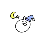 使い道のないしろくてゆるいうさぎ（個別スタンプ：2）