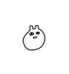 使い道のないしろくてゆるいうさぎ（個別スタンプ：17）