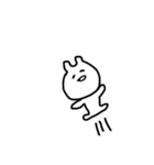 使い道のないしろくてゆるいうさぎ（個別スタンプ：26）