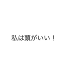 私はシリーズ！（個別スタンプ：1）