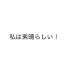 私はシリーズ！（個別スタンプ：3）