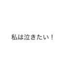 私はシリーズ！（個別スタンプ：5）