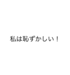 私はシリーズ！（個別スタンプ：7）