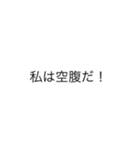 私はシリーズ！（個別スタンプ：11）