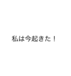 私はシリーズ！（個別スタンプ：13）