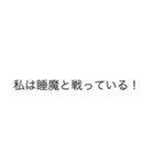 私はシリーズ！（個別スタンプ：15）