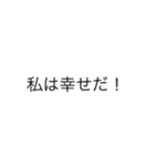 私はシリーズ！（個別スタンプ：22）