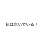 私はシリーズ！（個別スタンプ：26）